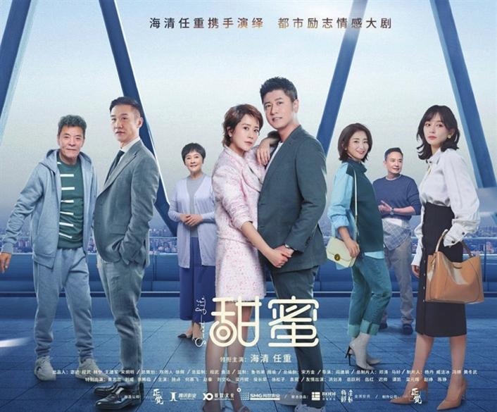 我的太空旅行