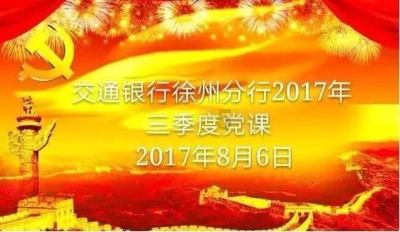 史上最贱小游戏之电动2