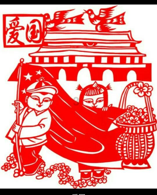 野外生存游戏