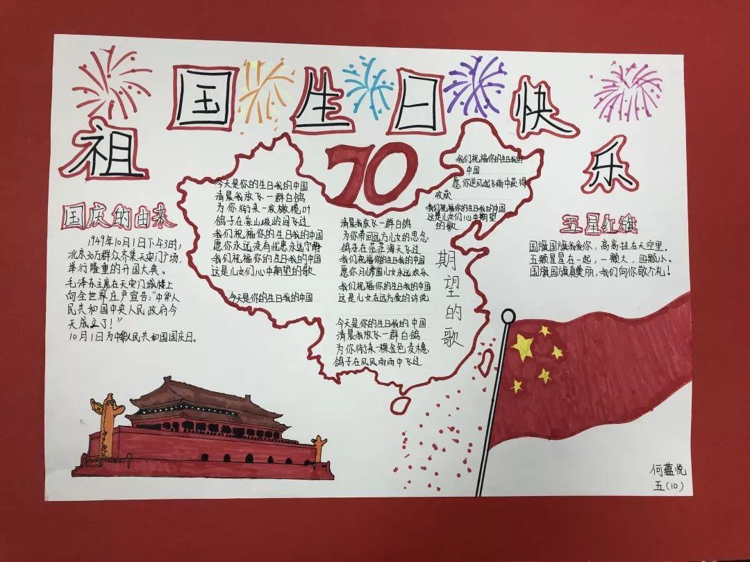 现代牙科(03600.HK)1月22日耗资76万港元回购20万股