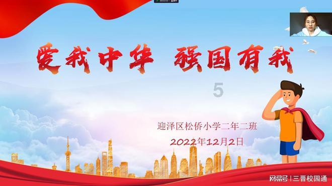 win10设置睡眠唤醒输入密码游戏画面