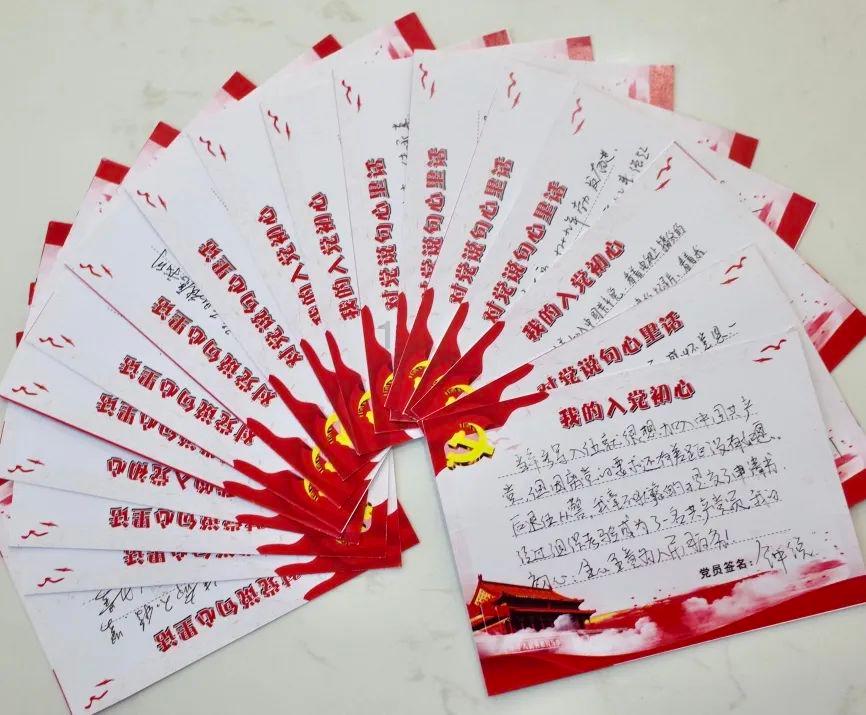 贪玩蓝月